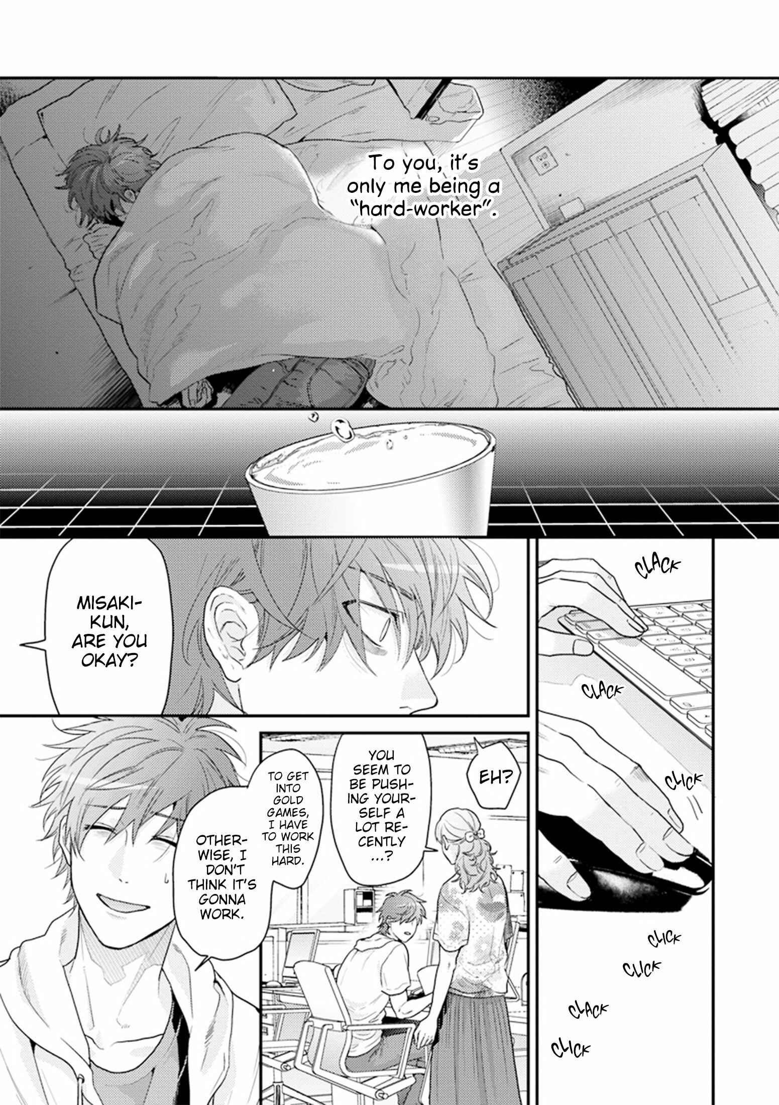 Page 31 Chapter 1 Daisy Jealousy