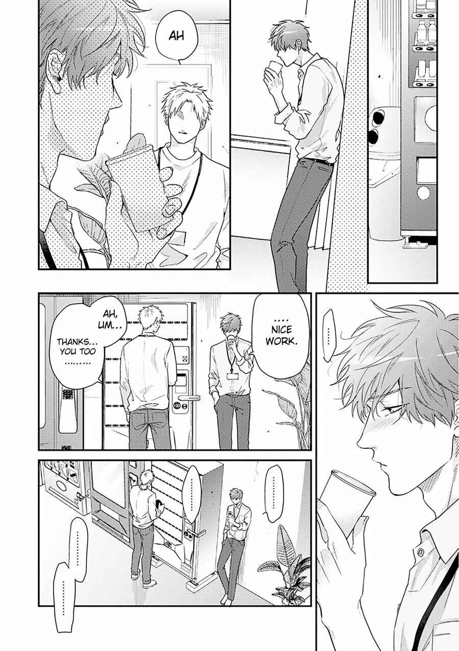 Page 11 Chapter 2 Daisy Jealousy