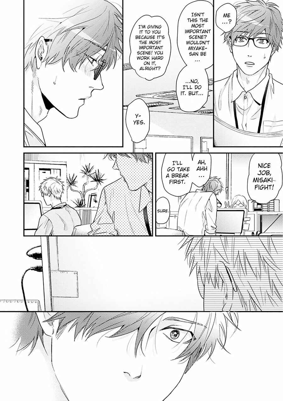 Page 17 Chapter 2 Daisy Jealousy