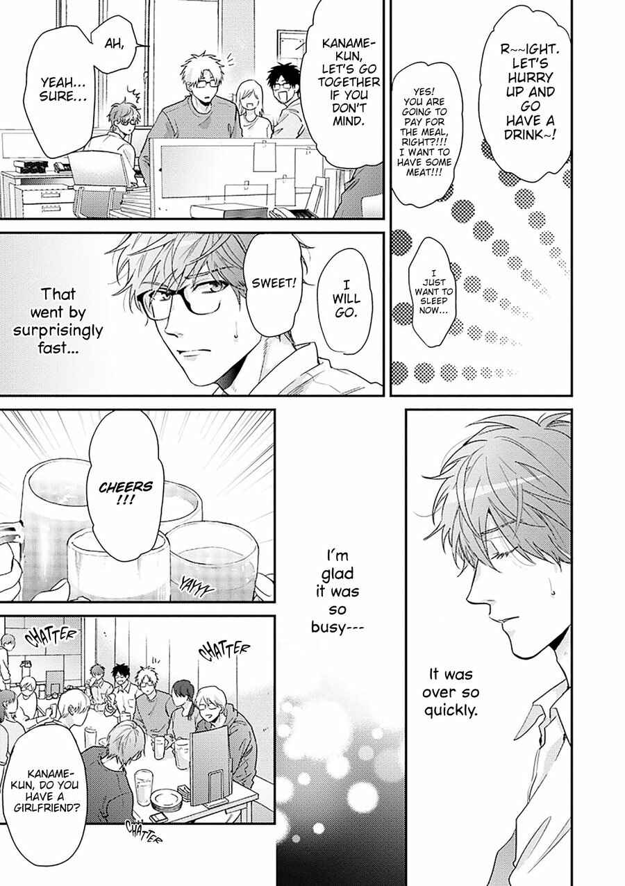 Page 24 Chapter 2 Daisy Jealousy