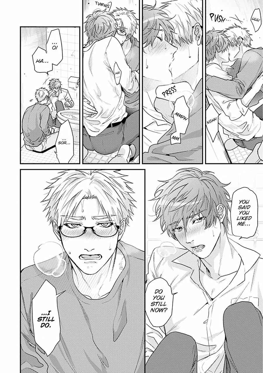 Page 31 Chapter 2 Daisy Jealousy