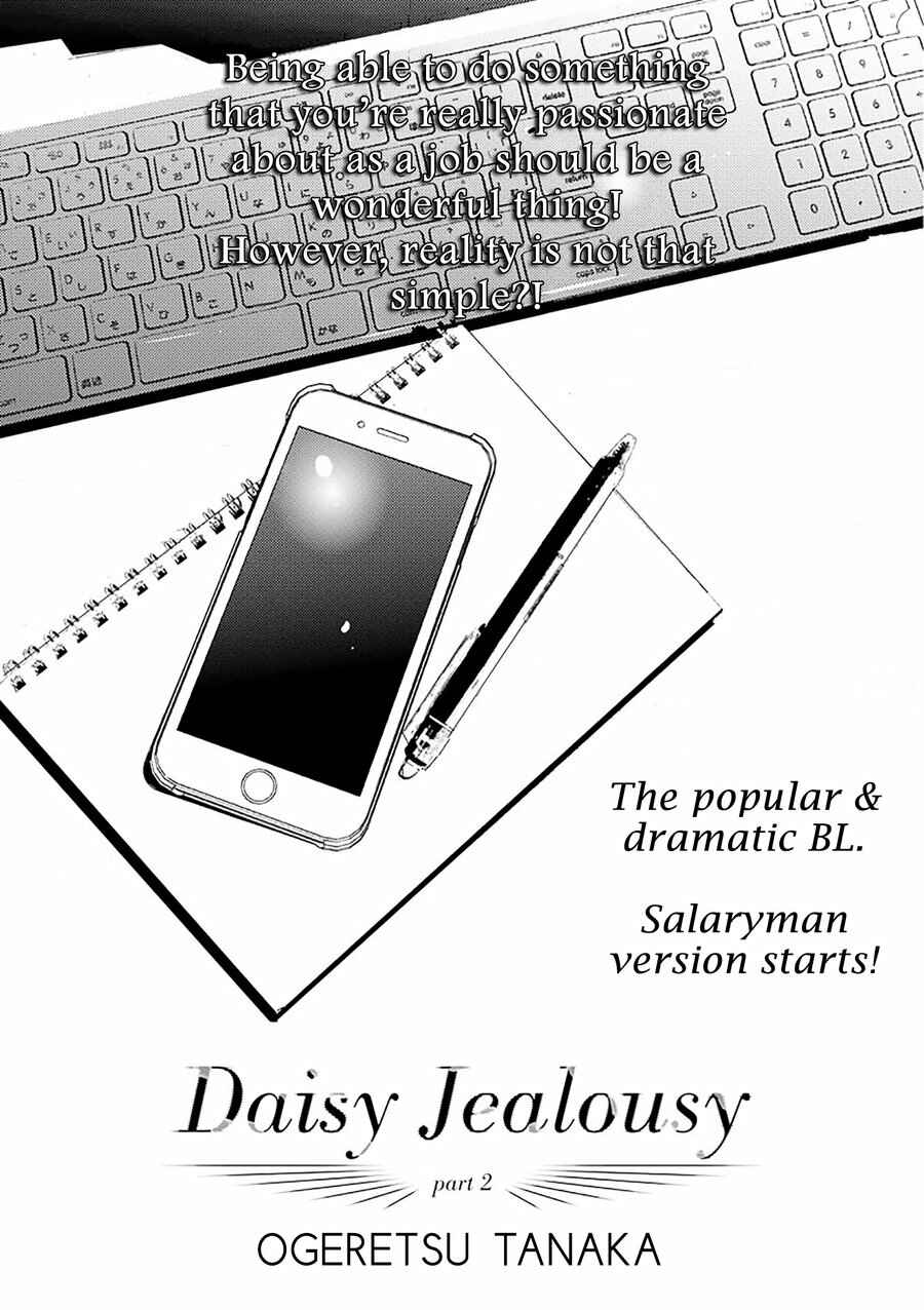 Page 4 Chapter 2 Daisy Jealousy