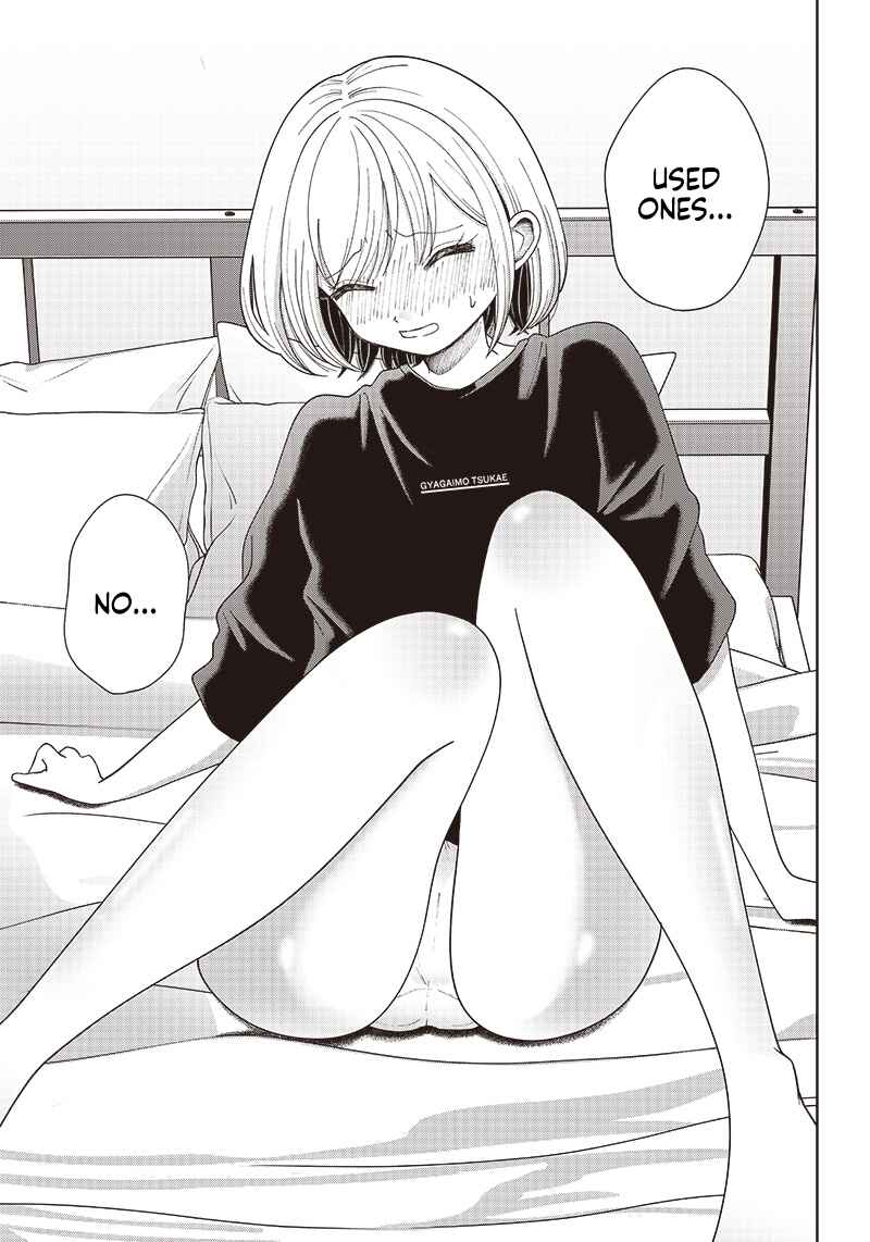 Page 7 Chapter Unknown_c80f Kowareta Danna no Nekashitsuke