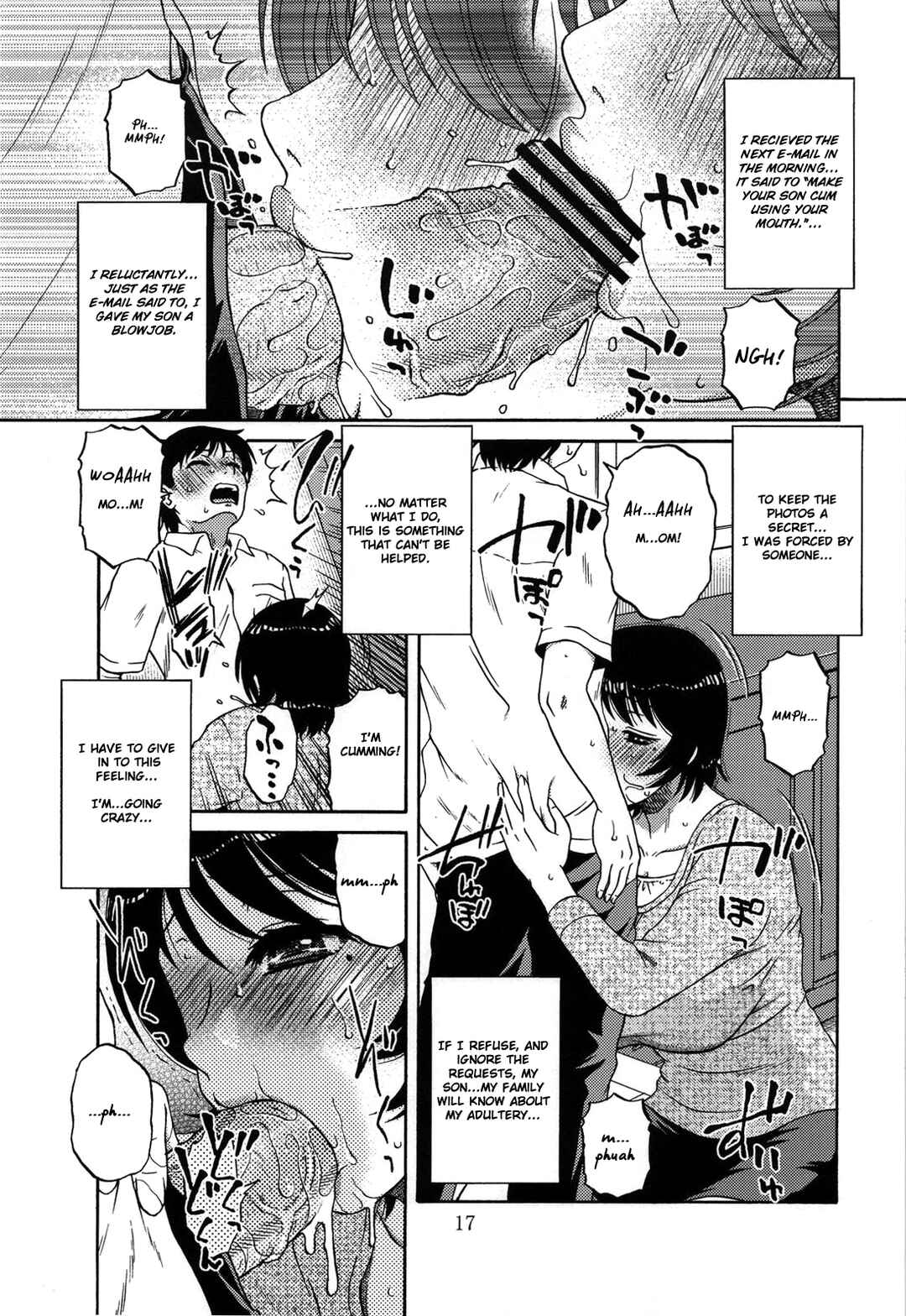 Page 16 Chapter Unknown_ac1c AdalterY