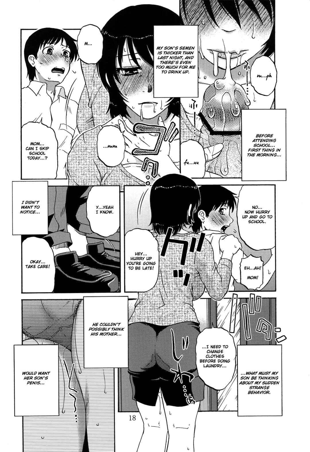 Page 17 Chapter Unknown_ac1c AdalterY