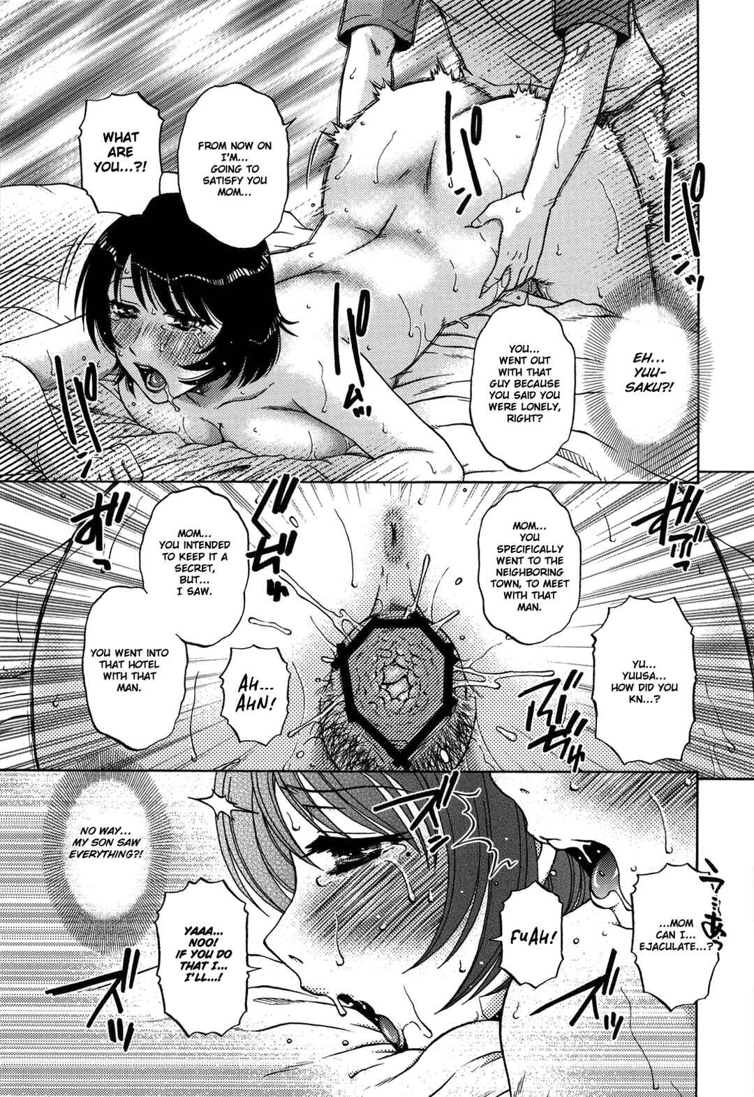 Page 26 Chapter Unknown_ac1c AdalterY