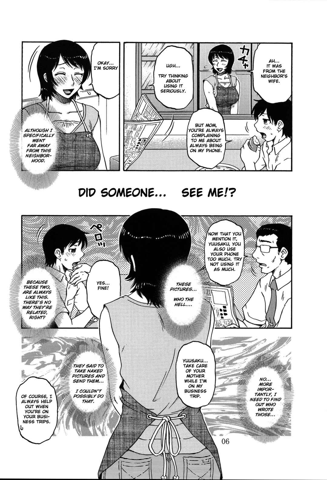 Page 5 Chapter Unknown_ac1c AdalterY