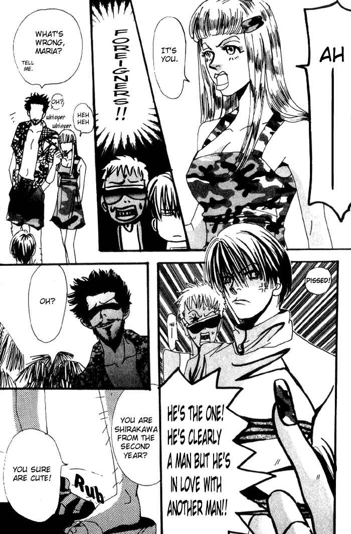 Page 18 Chapter 7 Furachi na Ai no Uta