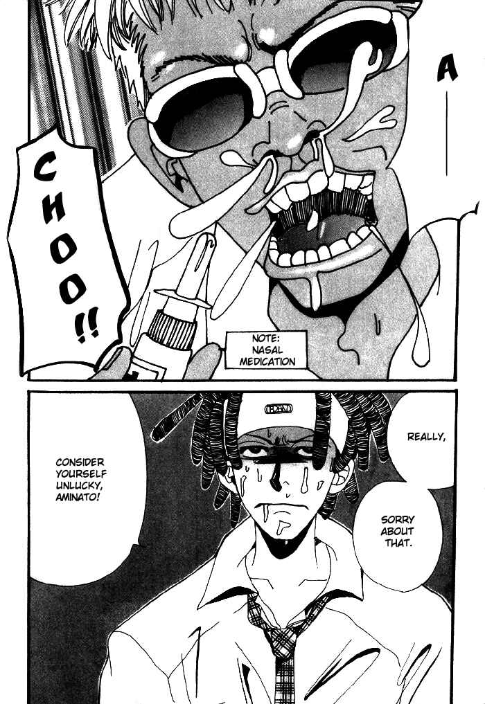 Page 2 Chapter 7 Furachi na Ai no Uta