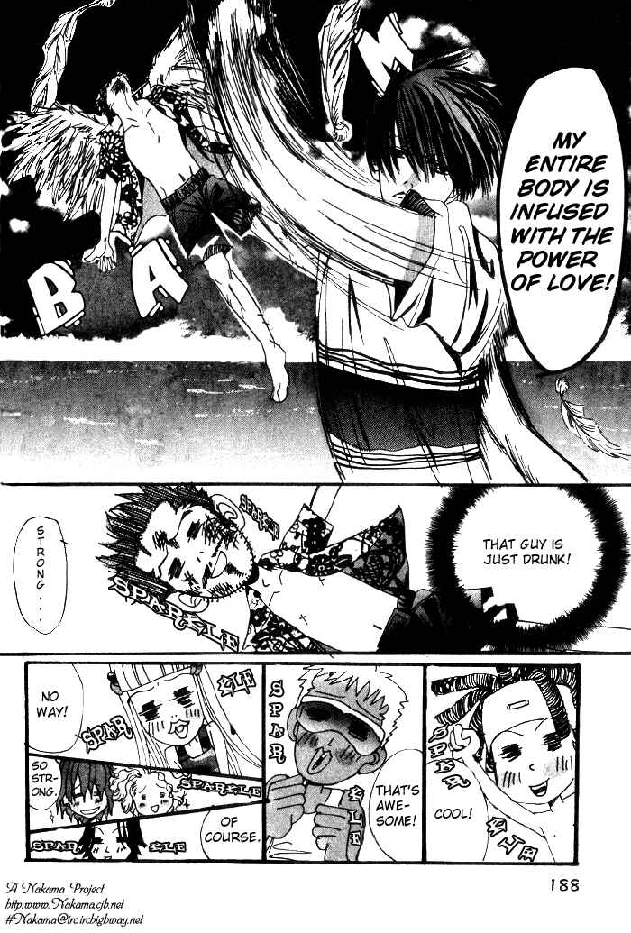 Page 26 Chapter 7 Furachi na Ai no Uta