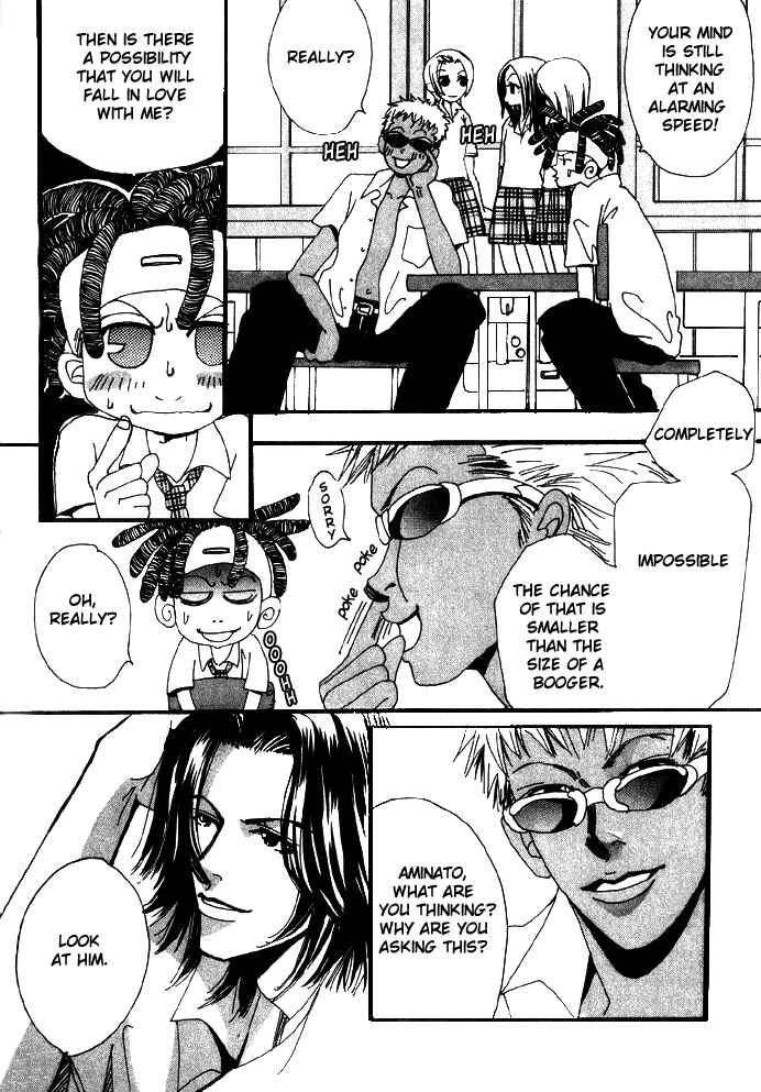 Page 4 Chapter 7 Furachi na Ai no Uta