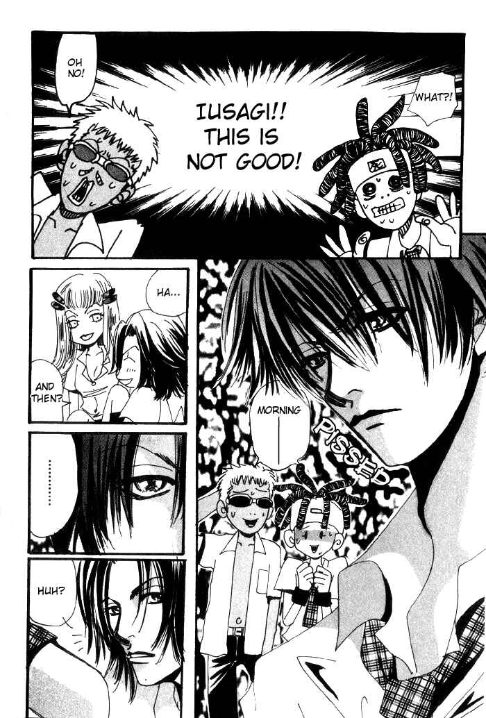 Page 6 Chapter 7 Furachi na Ai no Uta