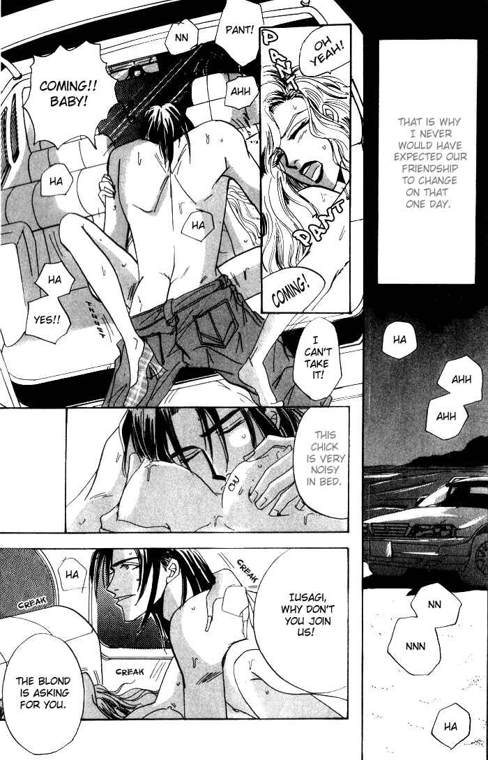 Page 12 Chapter 5 Furachi na Ai no Uta