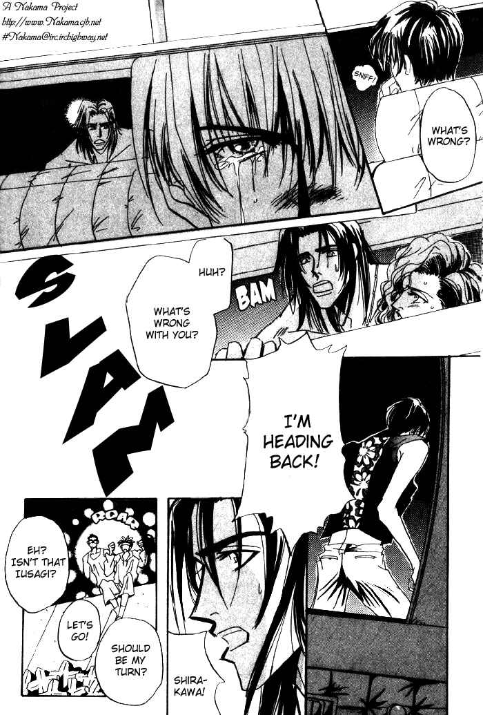Page 13 Chapter 5 Furachi na Ai no Uta