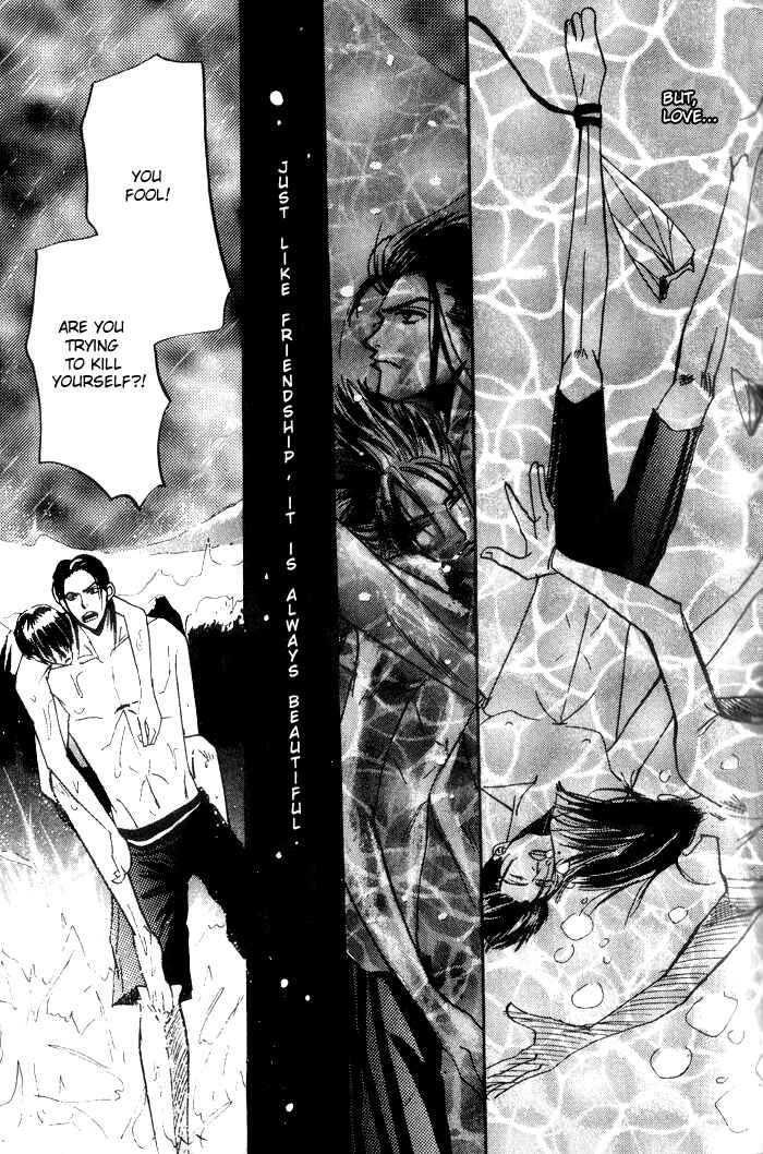 Page 32 Chapter 5 Furachi na Ai no Uta