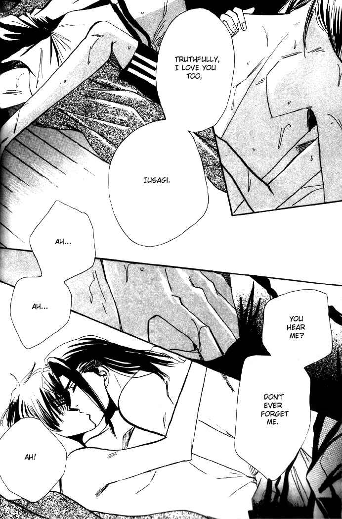 Page 35 Chapter 5 Furachi na Ai no Uta