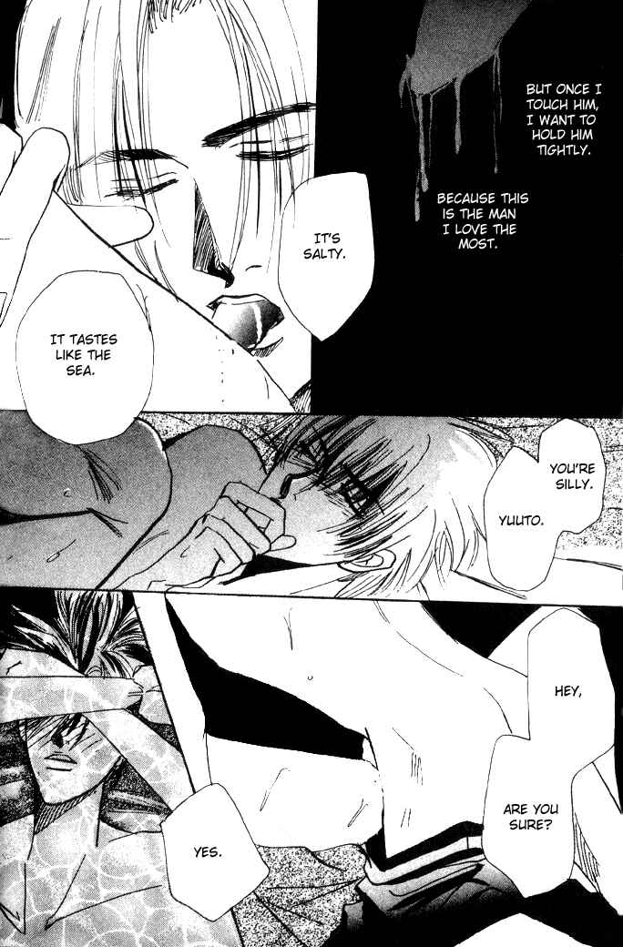 Page 37 Chapter 5 Furachi na Ai no Uta