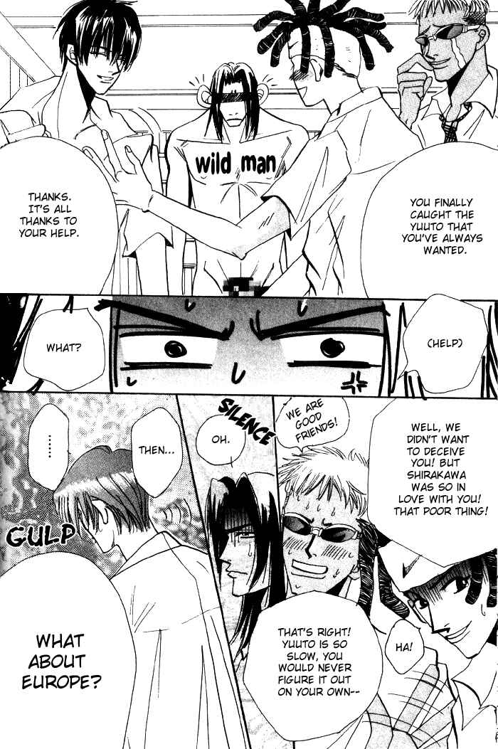 Page 41 Chapter 5 Furachi na Ai no Uta