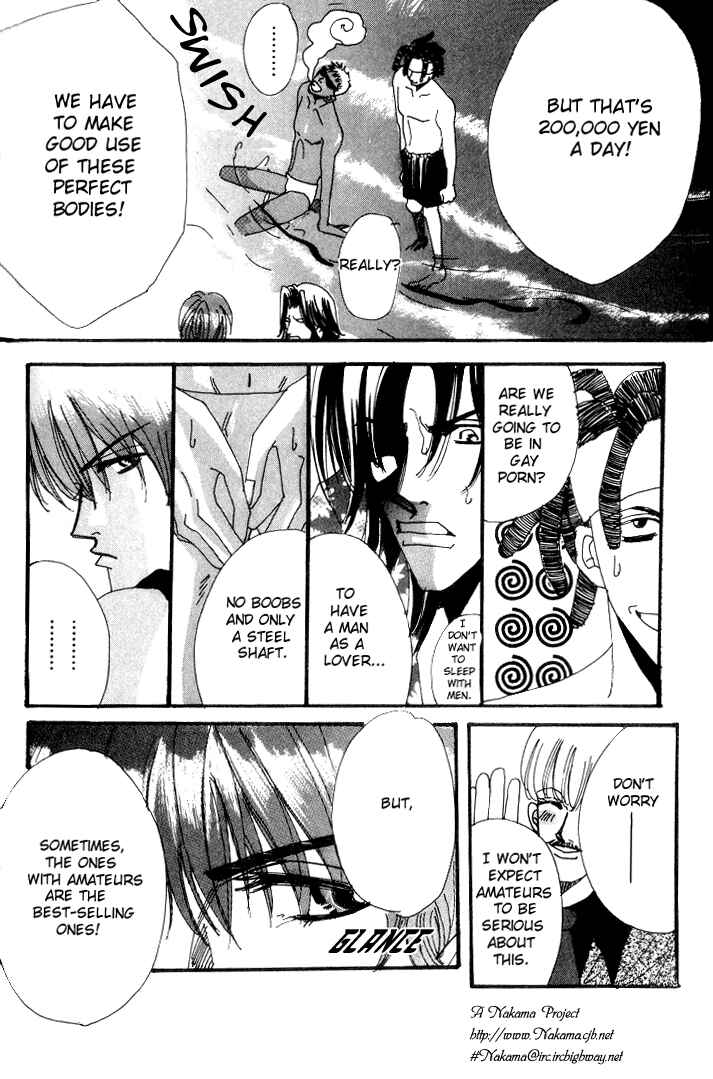 Page 12 Chapter 6 Furachi na Ai no Uta