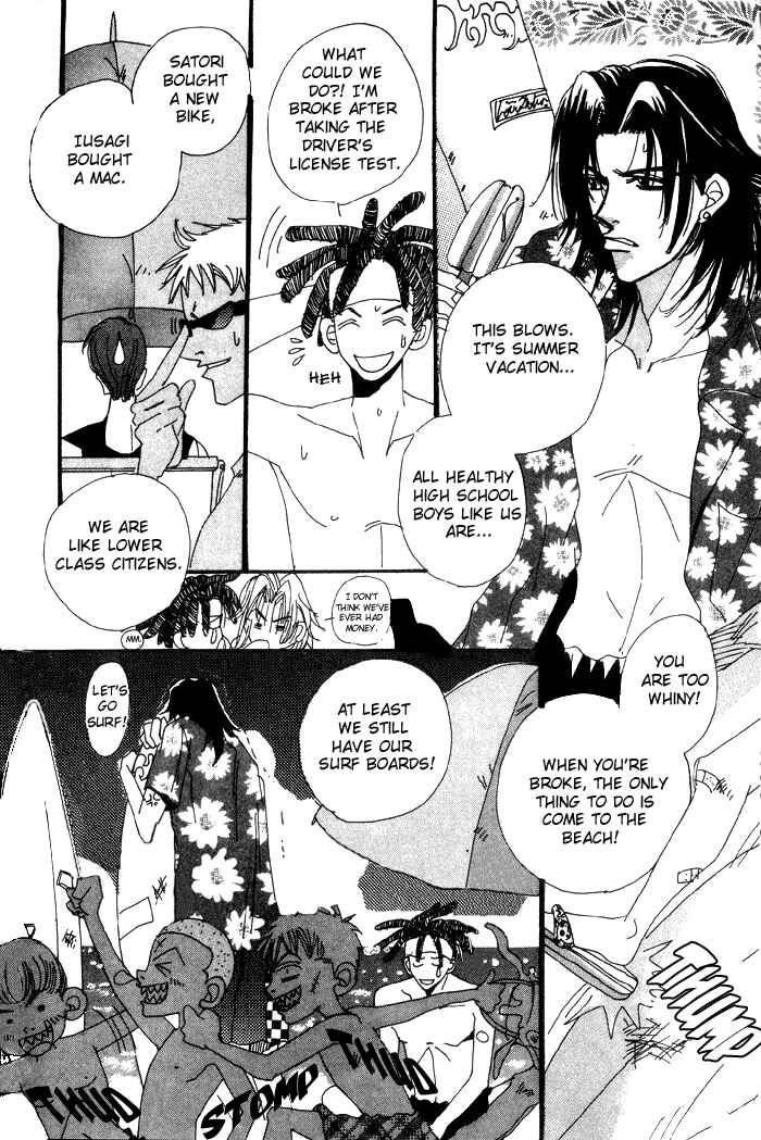 Page 4 Chapter 6 Furachi na Ai no Uta