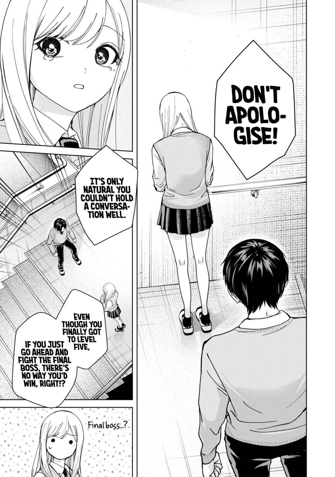 Page 15 Chapter 12 Kusunoki-san wa Koukou Debut ni Shippai Shite Iru