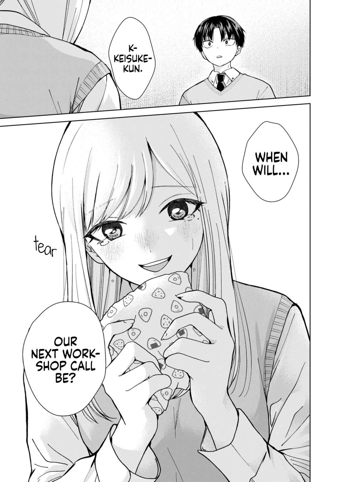 Page 17 Chapter 12 Kusunoki-san wa Koukou Debut ni Shippai Shite Iru