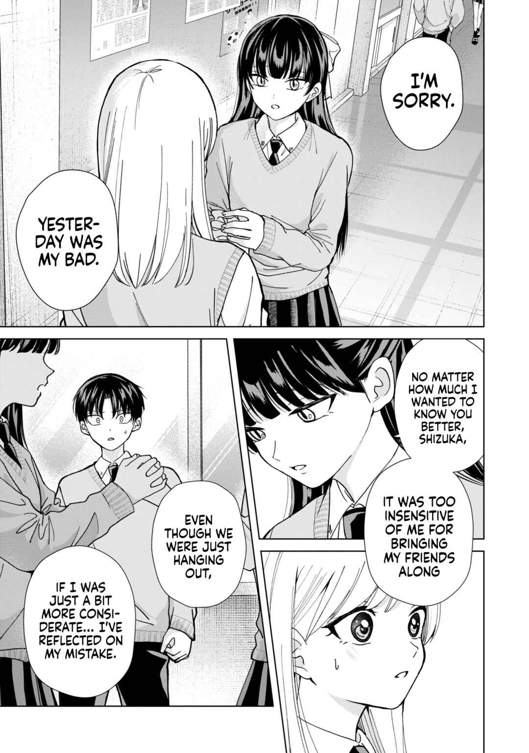 Page 21 Chapter 12 Kusunoki-san wa Koukou Debut ni Shippai Shite Iru