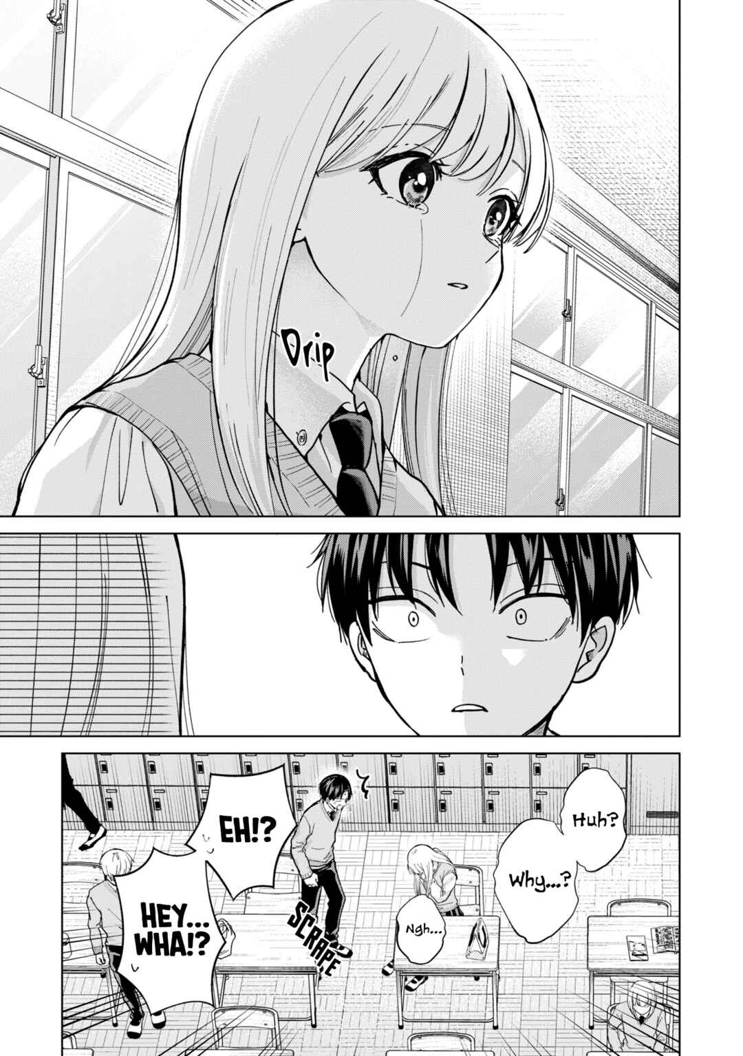 Page 7 Chapter 12 Kusunoki-san wa Koukou Debut ni Shippai Shite Iru