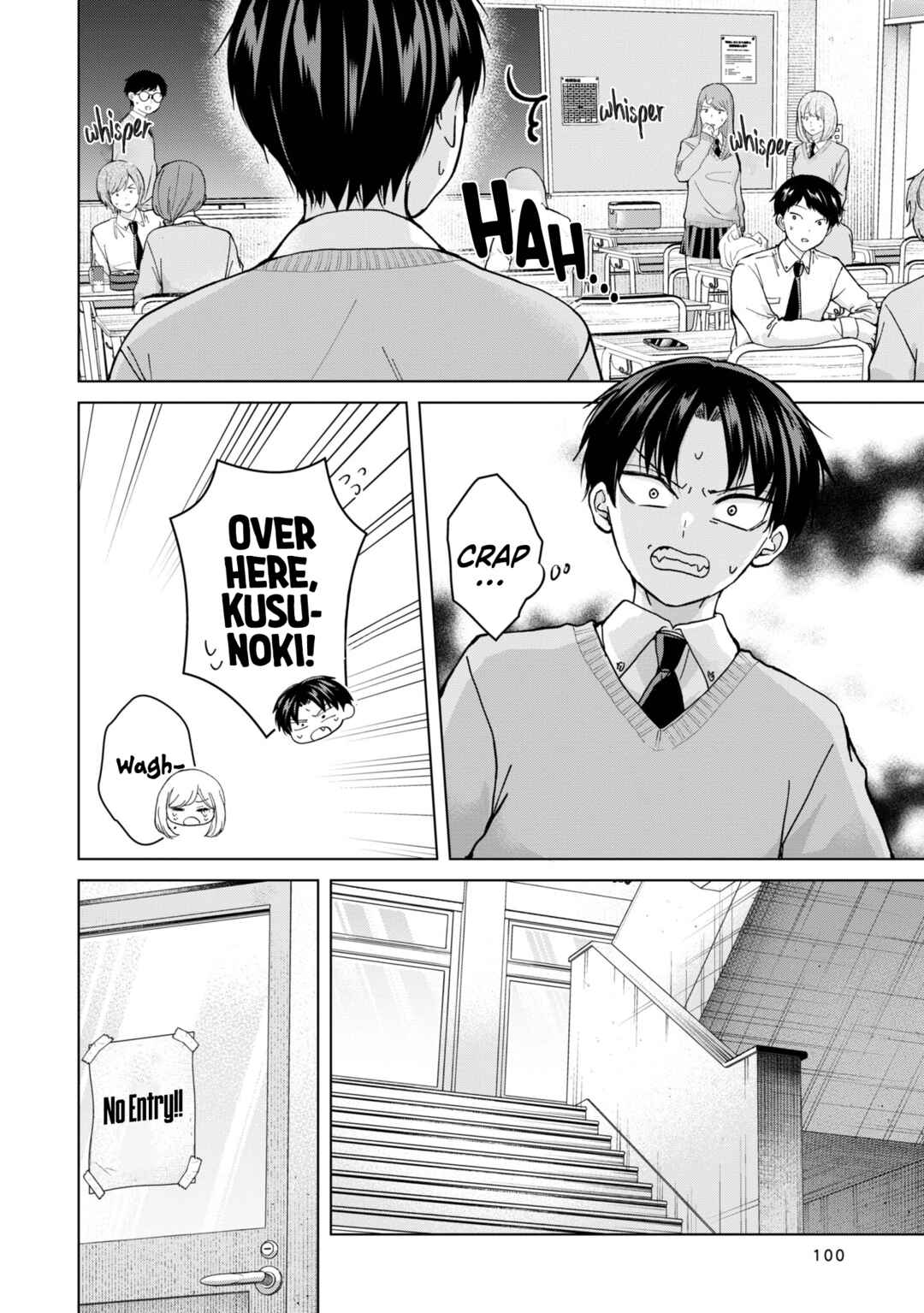 Page 8 Chapter 12 Kusunoki-san wa Koukou Debut ni Shippai Shite Iru