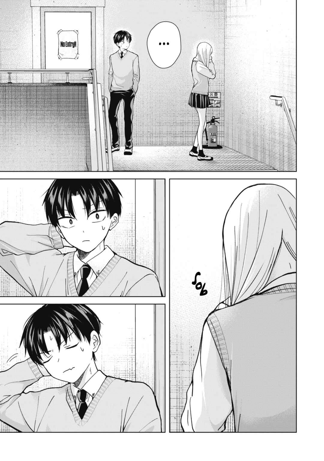 Page 9 Chapter 12 Kusunoki-san wa Koukou Debut ni Shippai Shite Iru