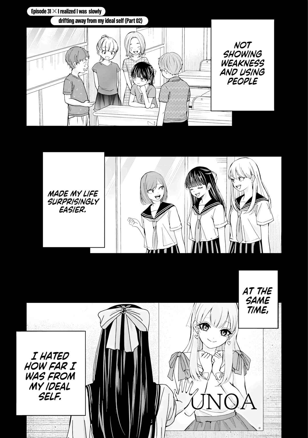 Page 17 Chapter 31 Kusunoki-san wa Koukou Debut ni Shippai Shite Iru