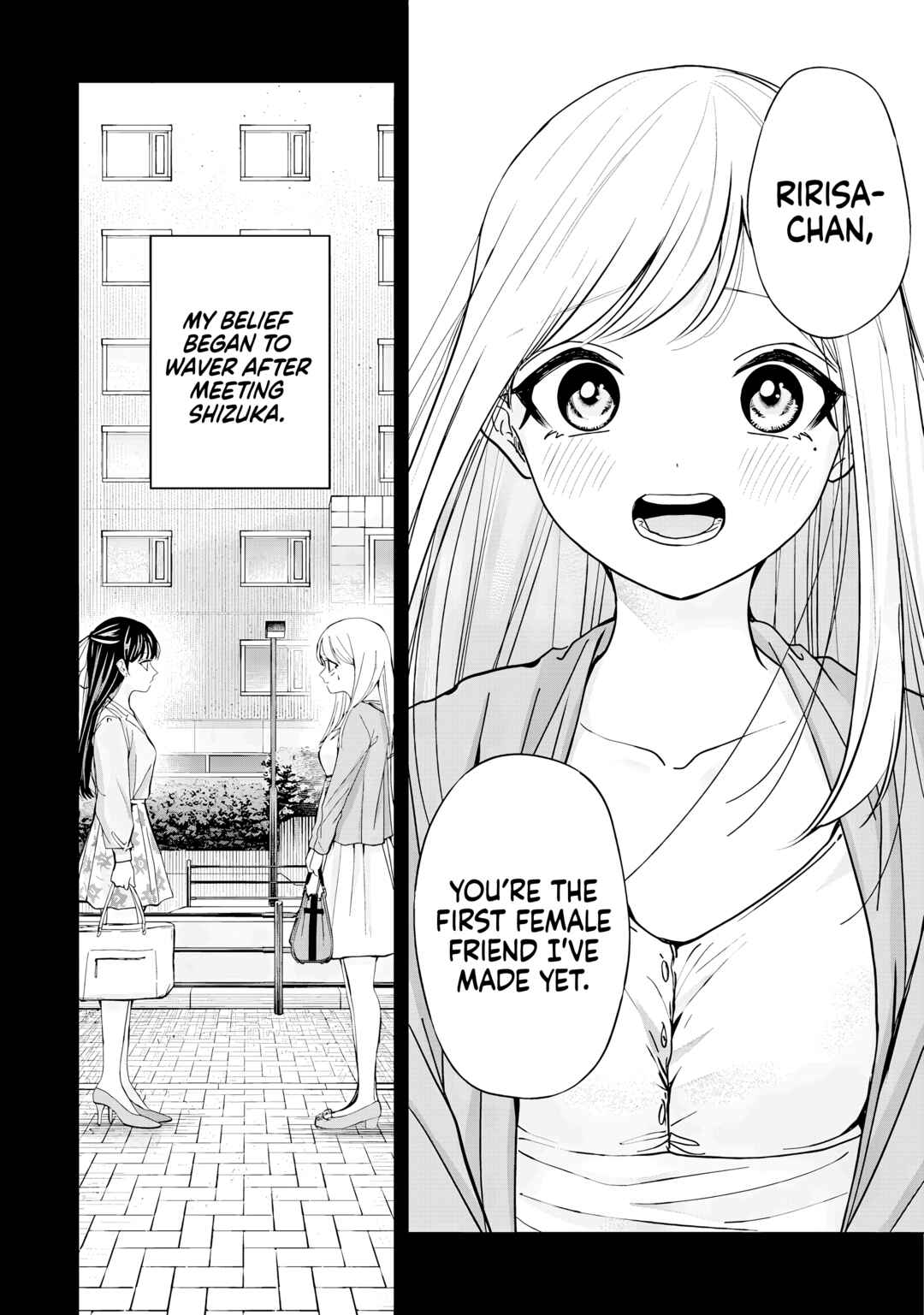 Page 20 Chapter 31 Kusunoki-san wa Koukou Debut ni Shippai Shite Iru