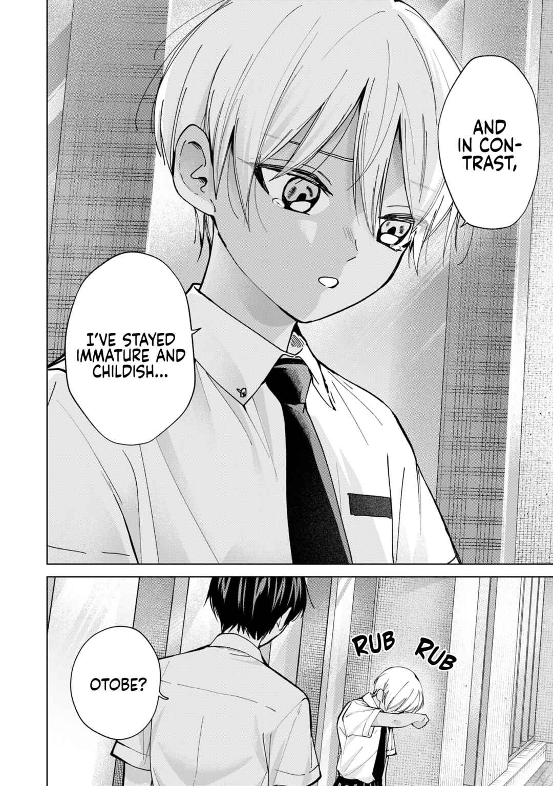 Page 20 Chapter 18 Kusunoki-san wa Koukou Debut ni Shippai Shite Iru