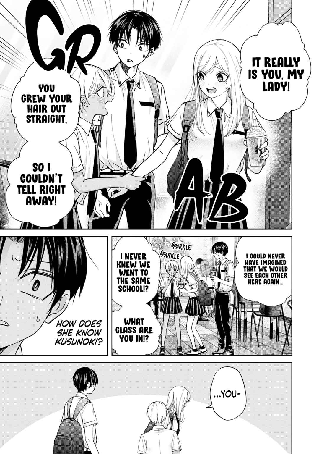 Page 3 Chapter 18 Kusunoki-san wa Koukou Debut ni Shippai Shite Iru