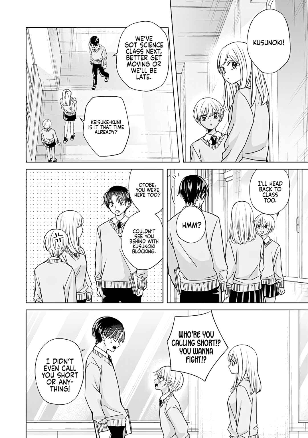 Page 10 Chapter 44.2 Kusunoki-san wa Koukou Debut ni Shippai Shite Iru