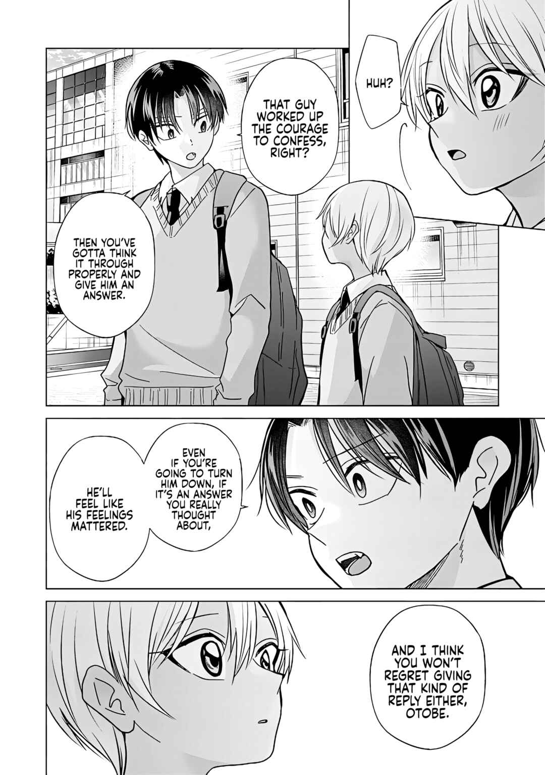 Page 2 Chapter 44.2 Kusunoki-san wa Koukou Debut ni Shippai Shite Iru