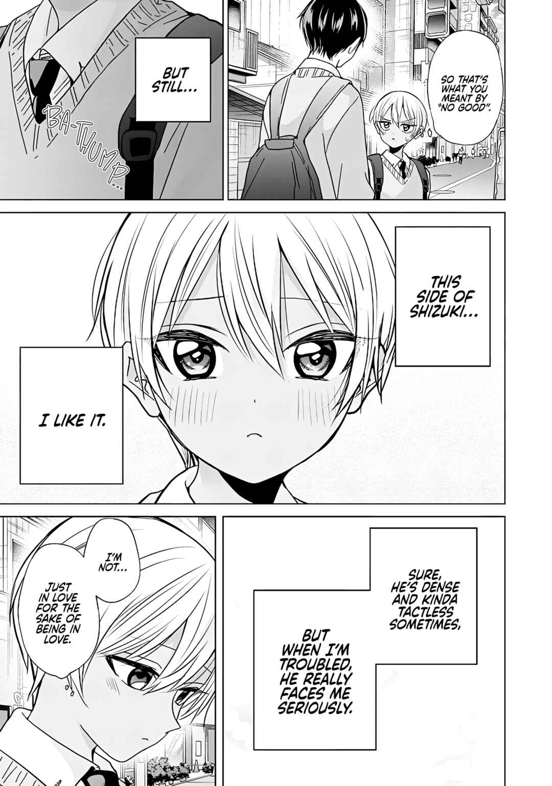 Page 3 Chapter 44.2 Kusunoki-san wa Koukou Debut ni Shippai Shite Iru