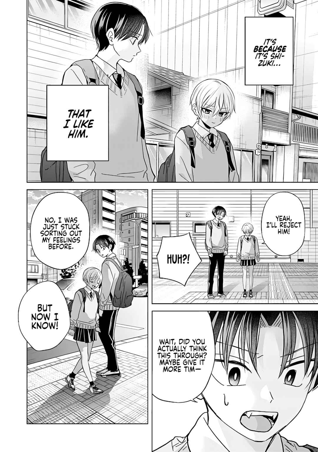 Page 4 Chapter 44.2 Kusunoki-san wa Koukou Debut ni Shippai Shite Iru