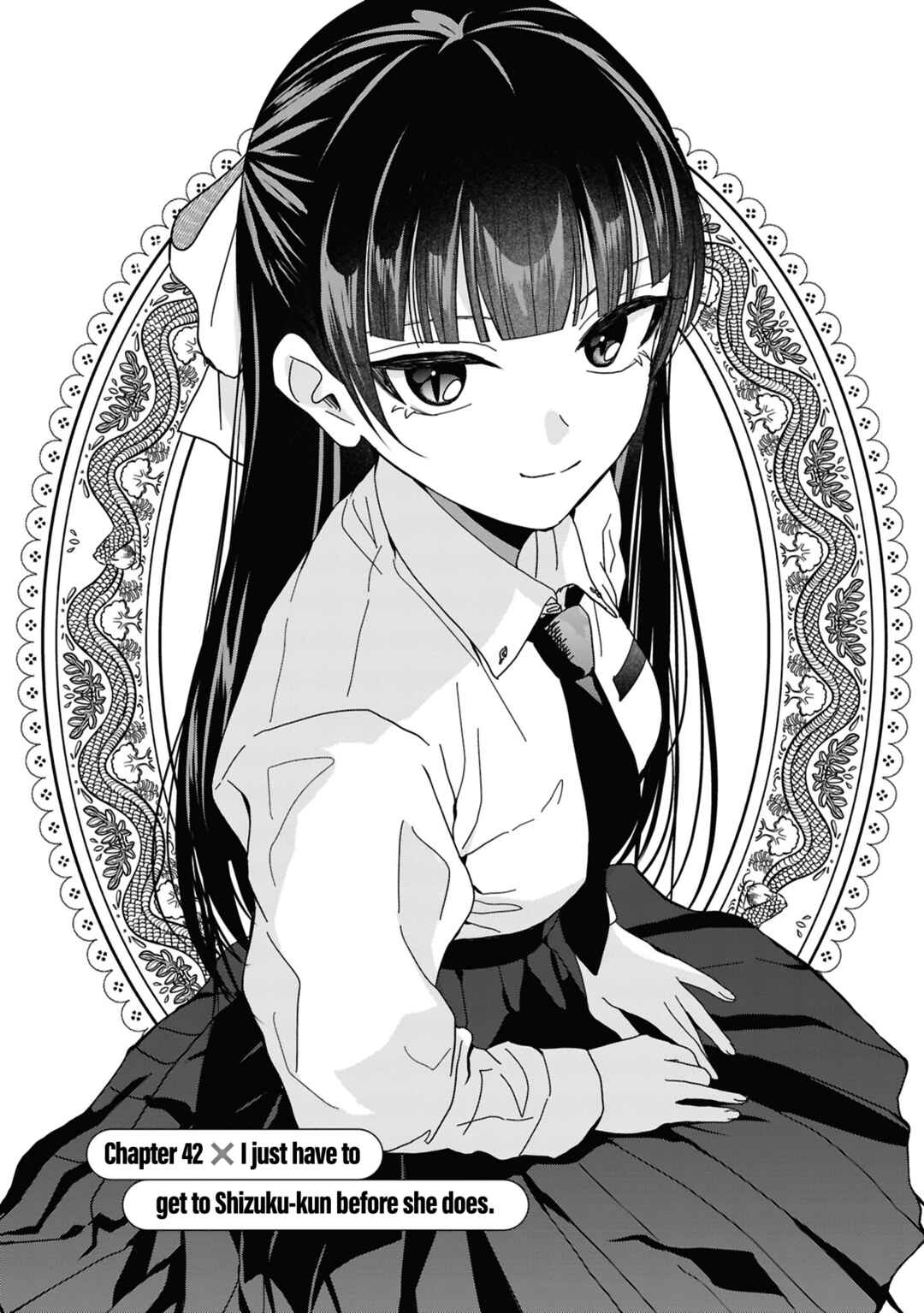 Page 1 Chapter 42 Kusunoki-san wa Koukou Debut ni Shippai Shite Iru