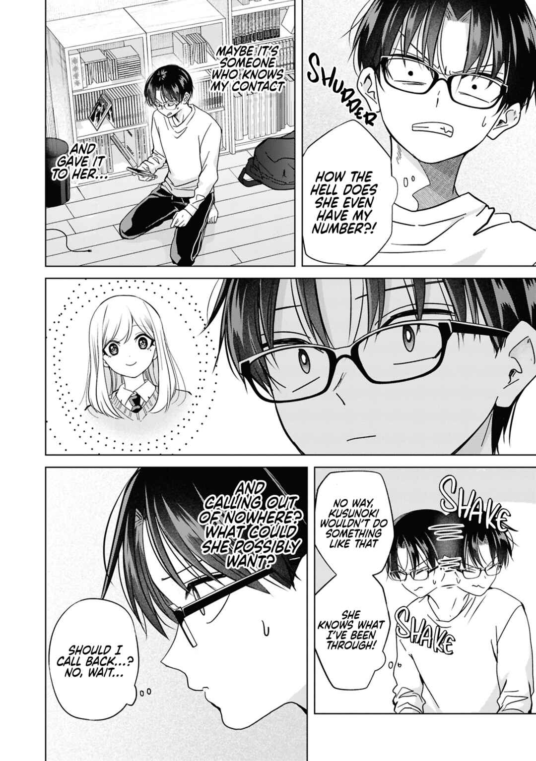 Page 4 Chapter 42 Kusunoki-san wa Koukou Debut ni Shippai Shite Iru