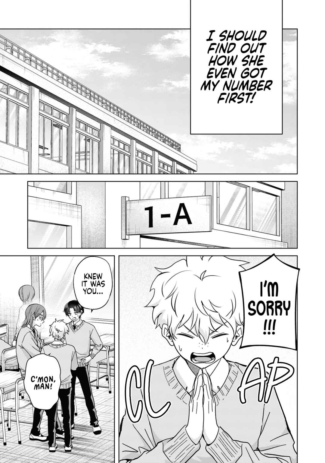 Page 5 Chapter 42 Kusunoki-san wa Koukou Debut ni Shippai Shite Iru