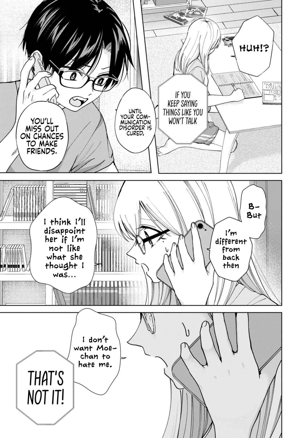 Page 13 Chapter 19 Kusunoki-san wa Koukou Debut ni Shippai Shite Iru