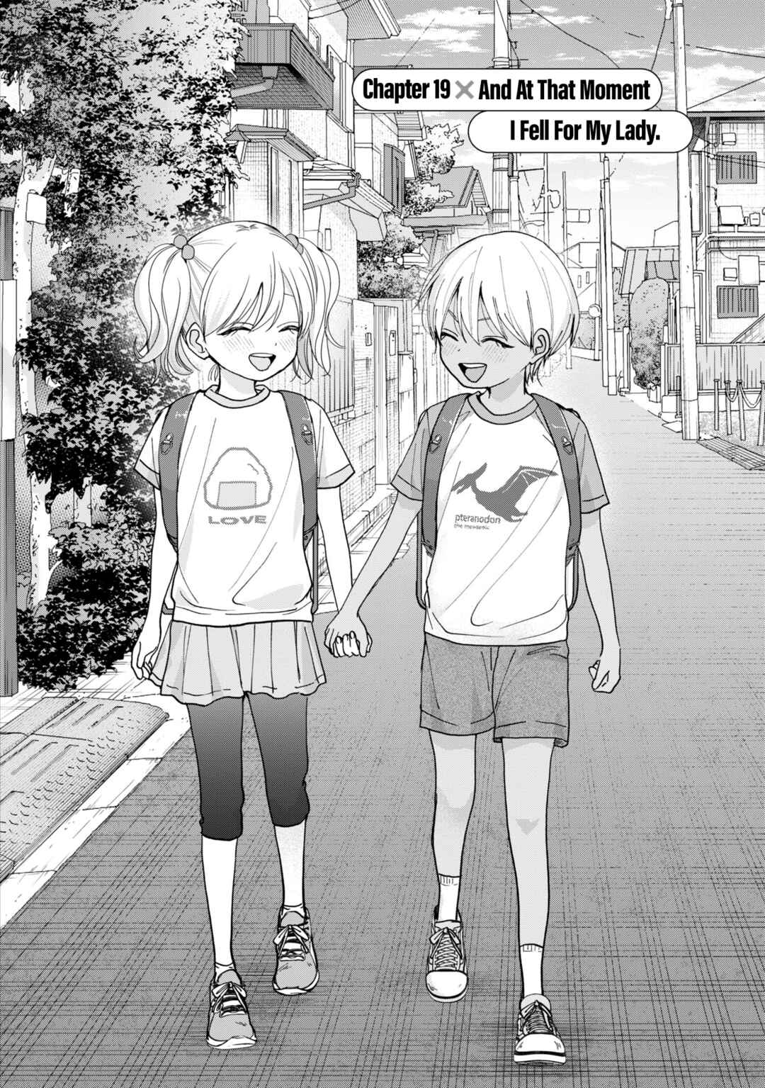 Page 2 Chapter 19 Kusunoki-san wa Koukou Debut ni Shippai Shite Iru