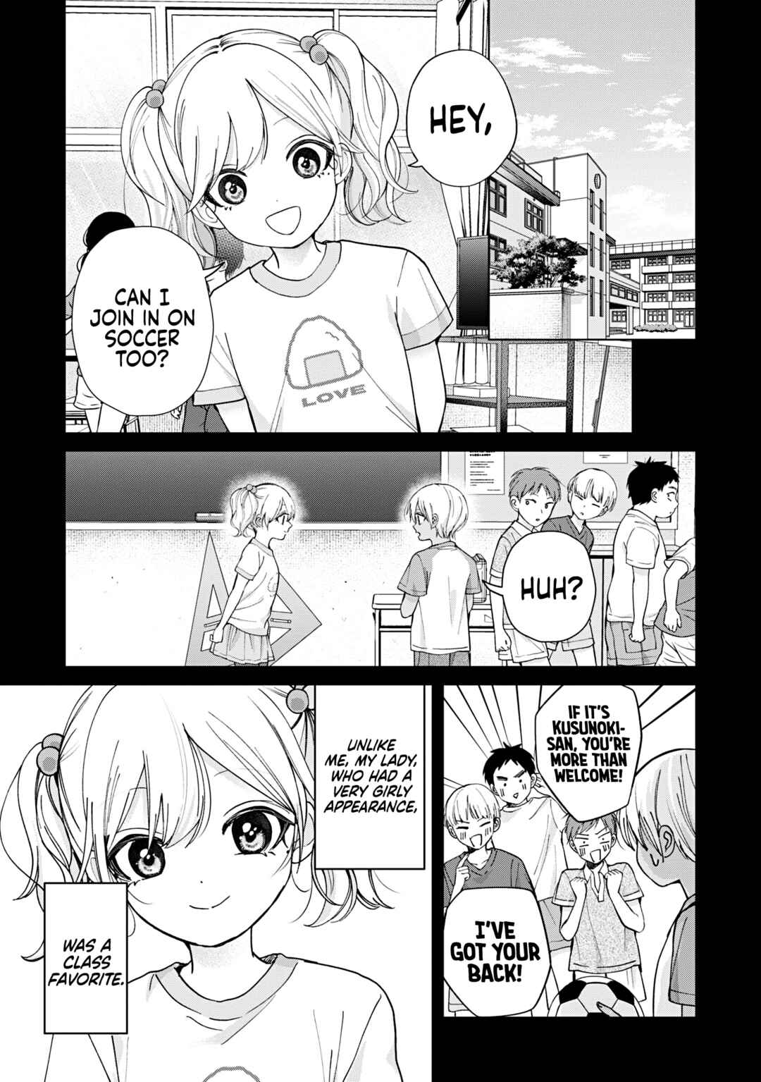 Page 3 Chapter 19 Kusunoki-san wa Koukou Debut ni Shippai Shite Iru