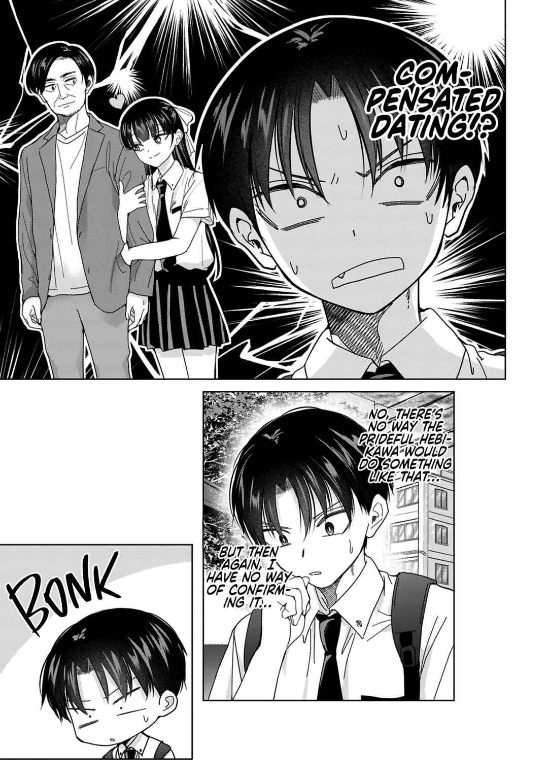 Page 3 Chapter 30 Kusunoki-san wa Koukou Debut ni Shippai Shite Iru