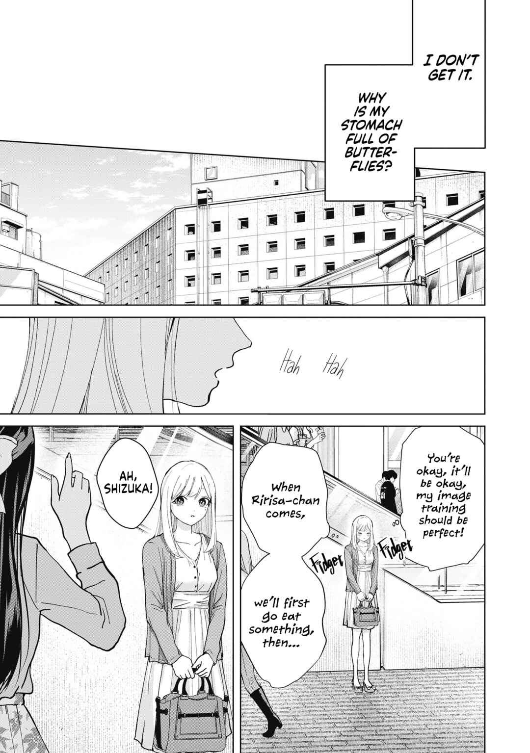 Page 19 Chapter 10 Kusunoki-san wa Koukou Debut ni Shippai Shite Iru
