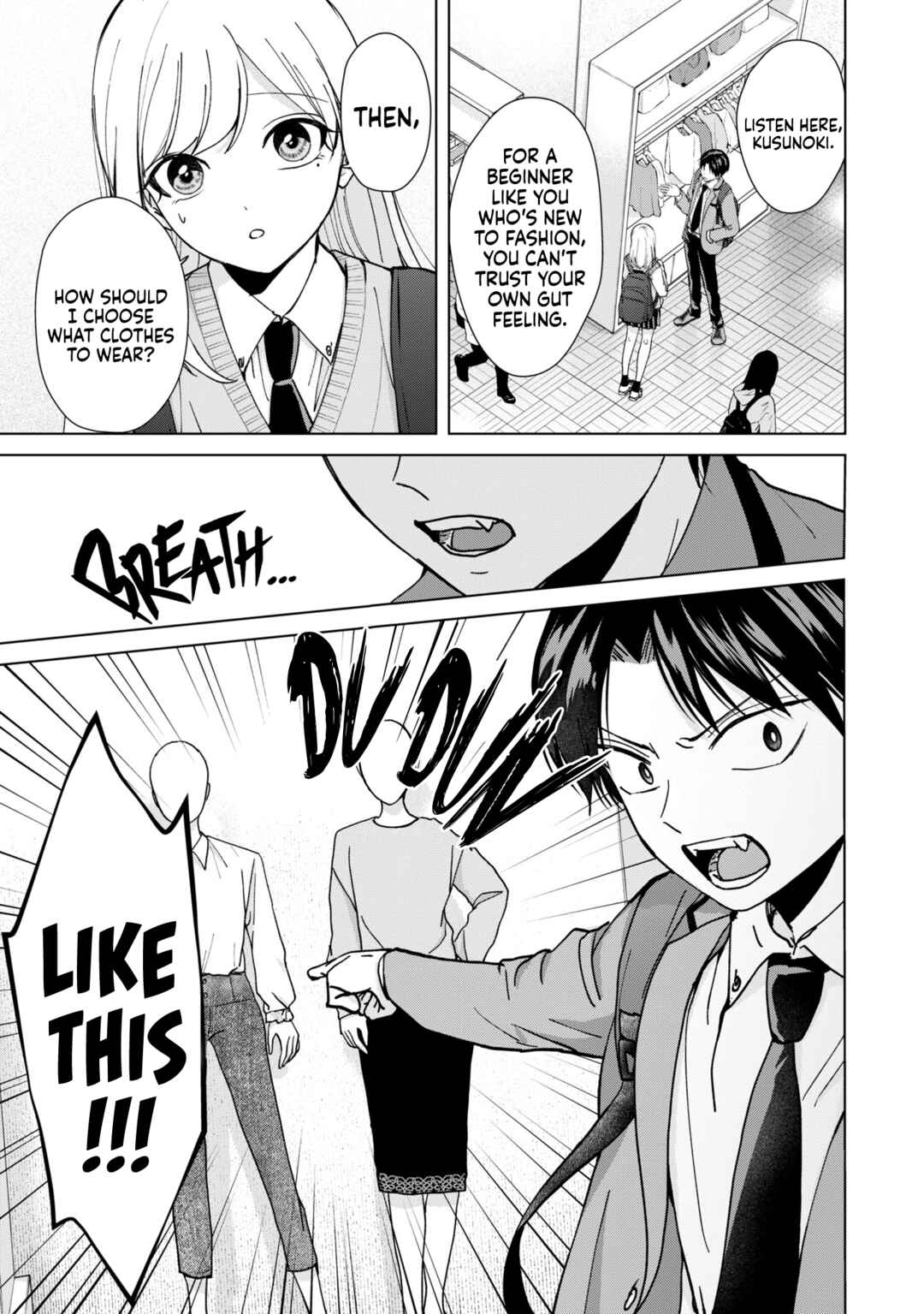 Page 7 Chapter 10 Kusunoki-san wa Koukou Debut ni Shippai Shite Iru