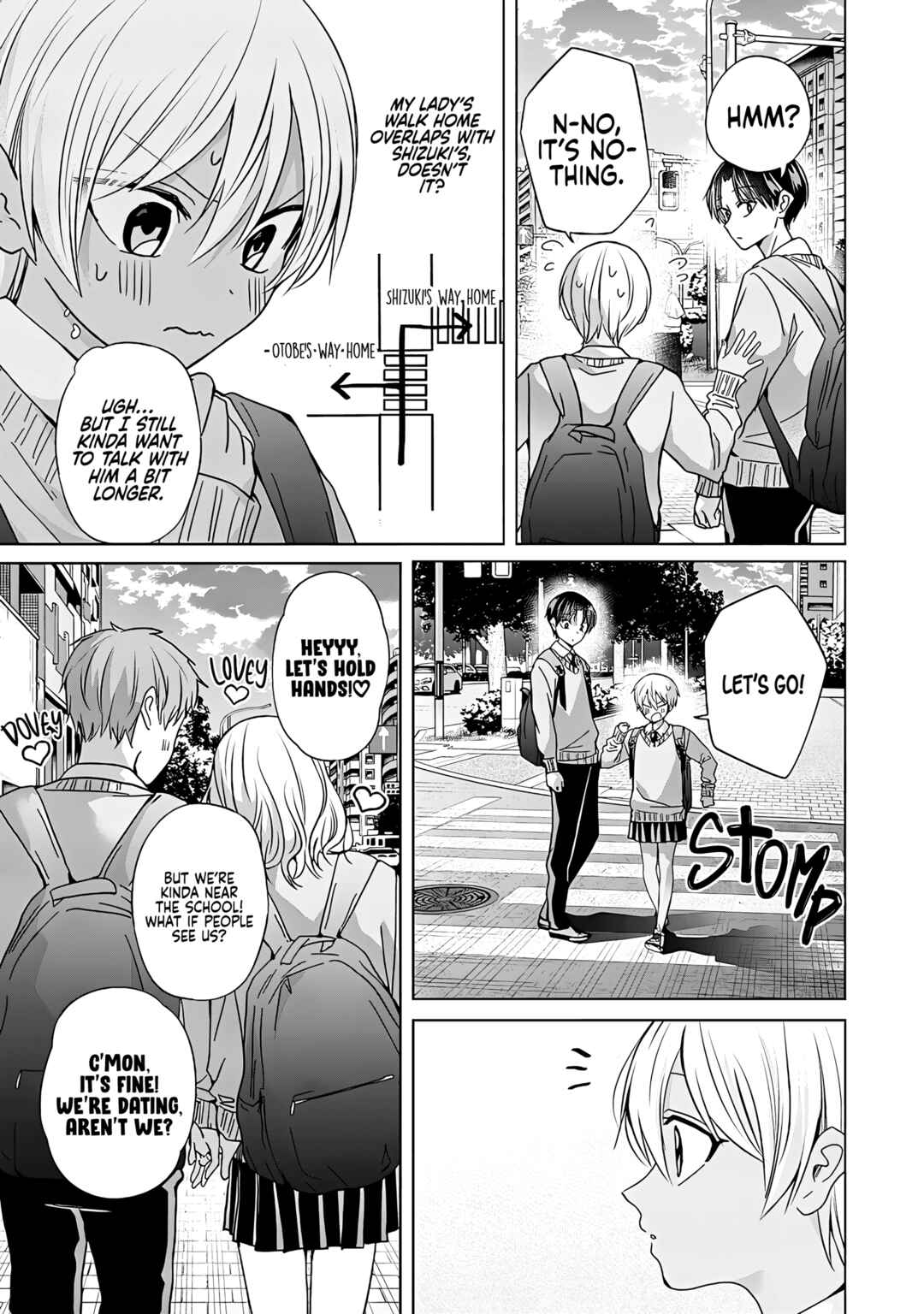 Page 15 Chapter 44.1 Kusunoki-san wa Koukou Debut ni Shippai Shite Iru