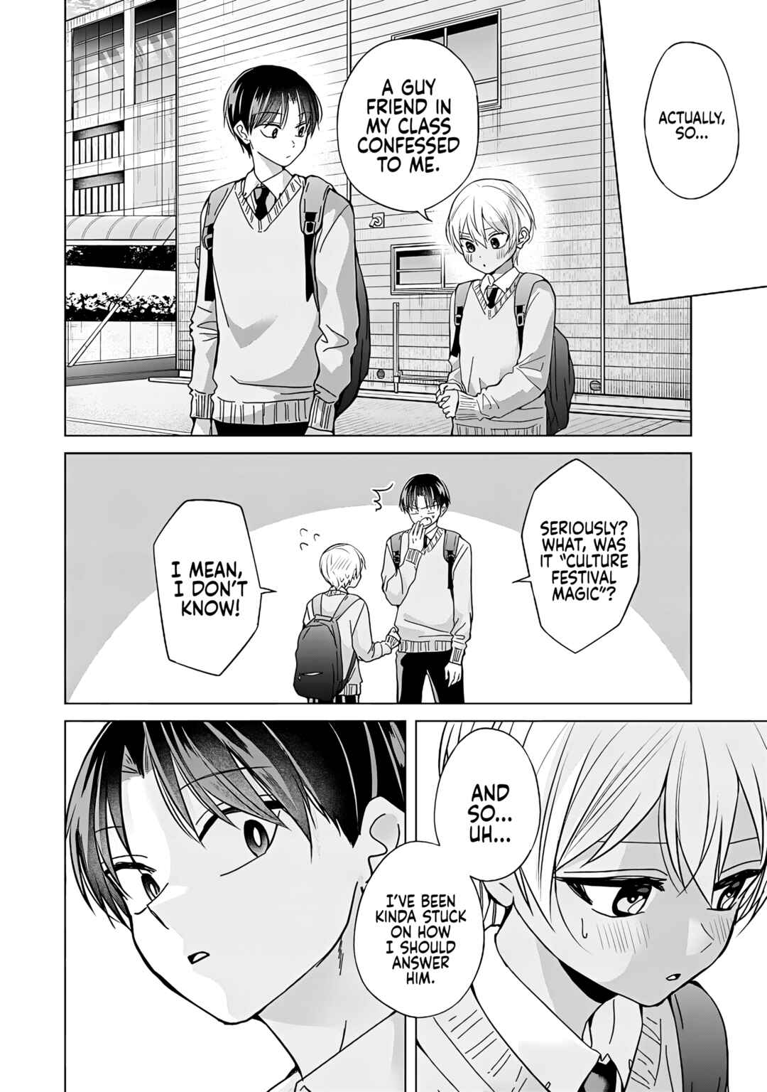 Page 18 Chapter 44.1 Kusunoki-san wa Koukou Debut ni Shippai Shite Iru