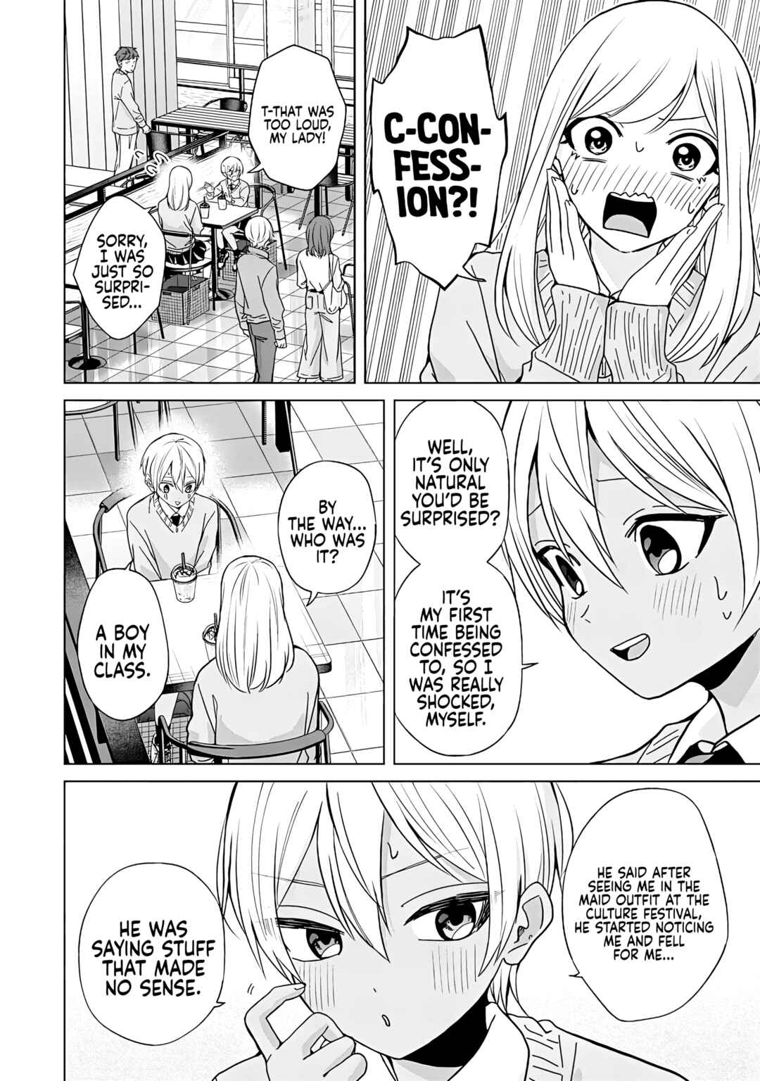 Page 2 Chapter 44.1 Kusunoki-san wa Koukou Debut ni Shippai Shite Iru